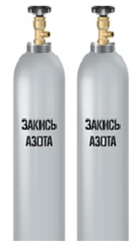 10литров
